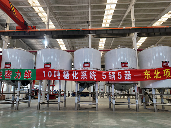 青白江精酿啤酒设备厂—5吨五锅五器糖化系统—四川项目